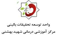برگزاری جلسه دفاع پروپوزال دانشجویان  