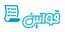 آئین نامه واحد